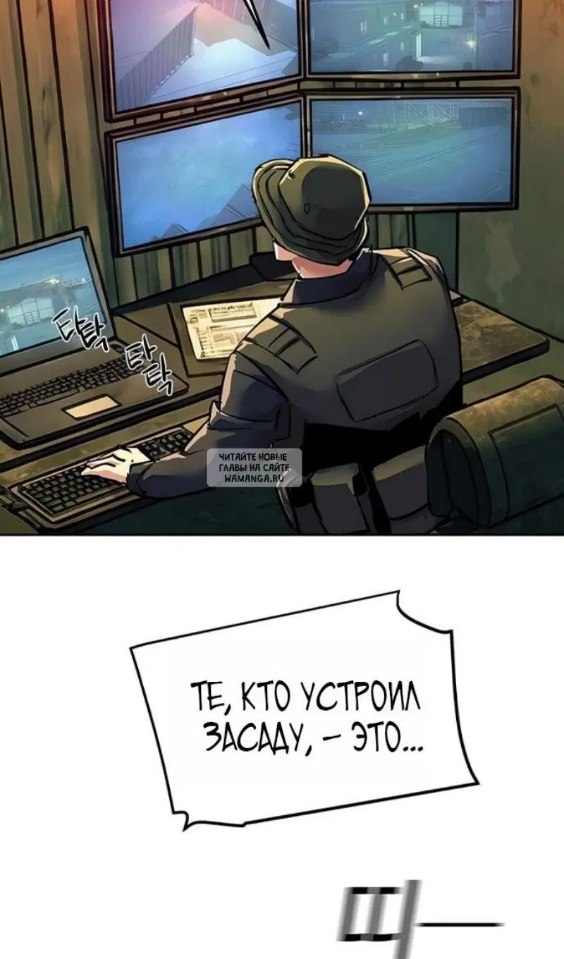 Page 98.000