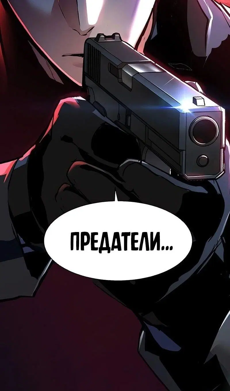 Page 99.000