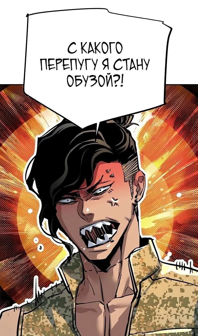 Page 99.000