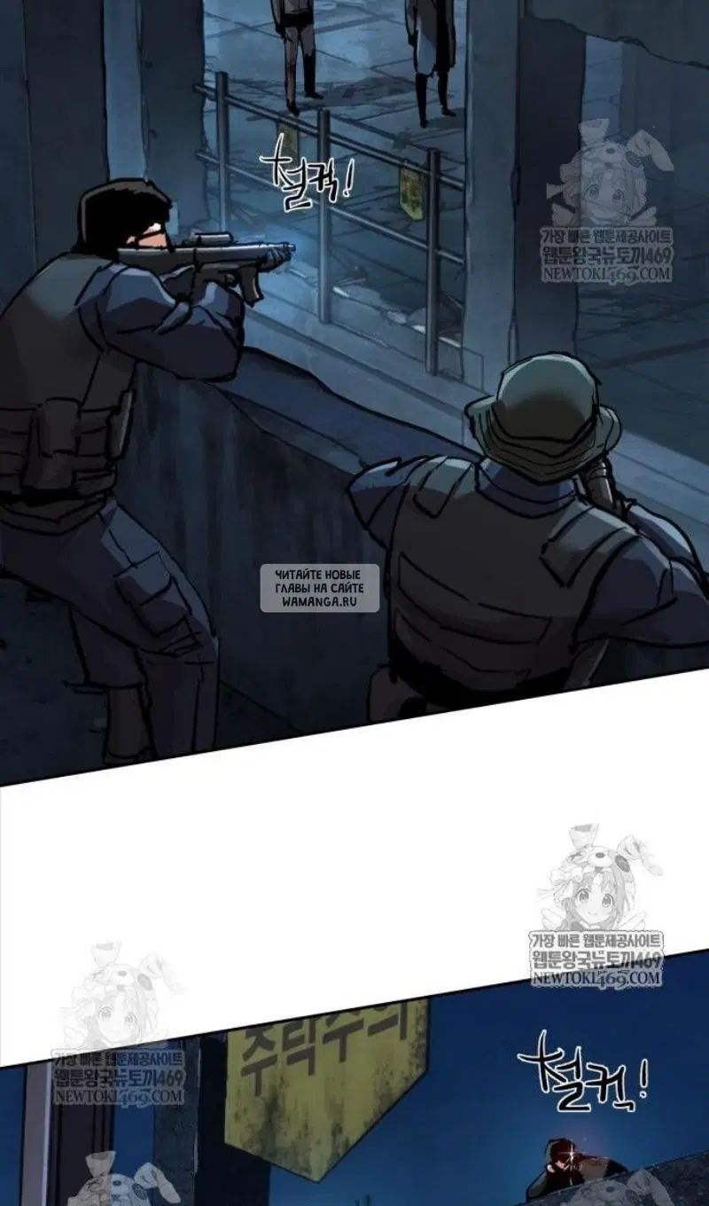 Page 99.000