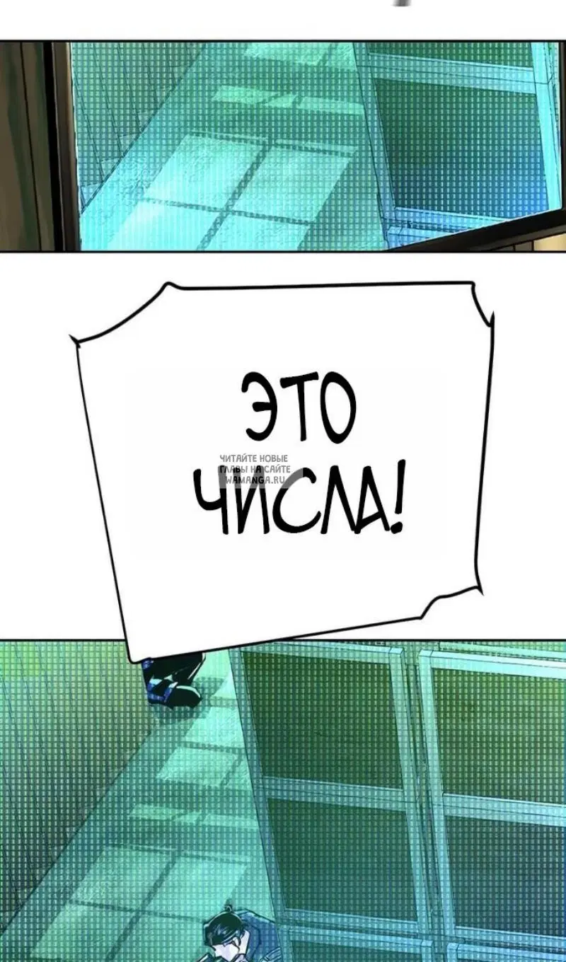 Page 99.000