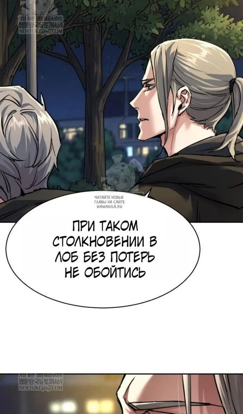 Page 99.000