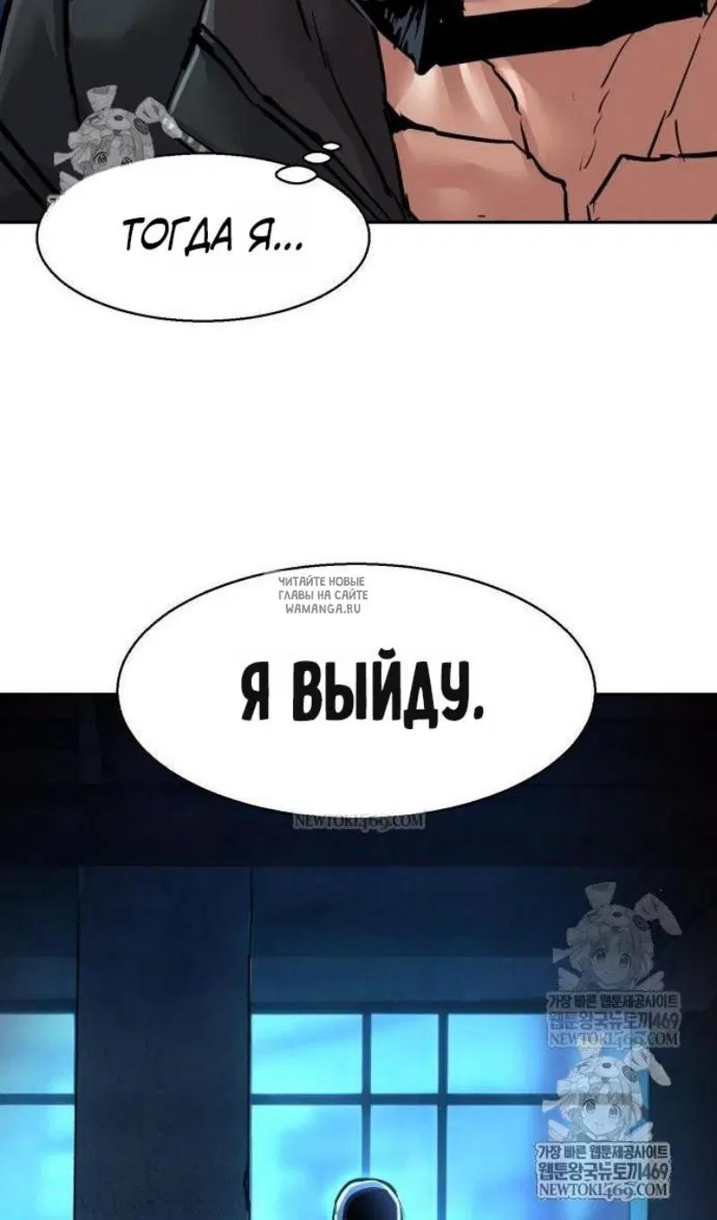 Page 90.000