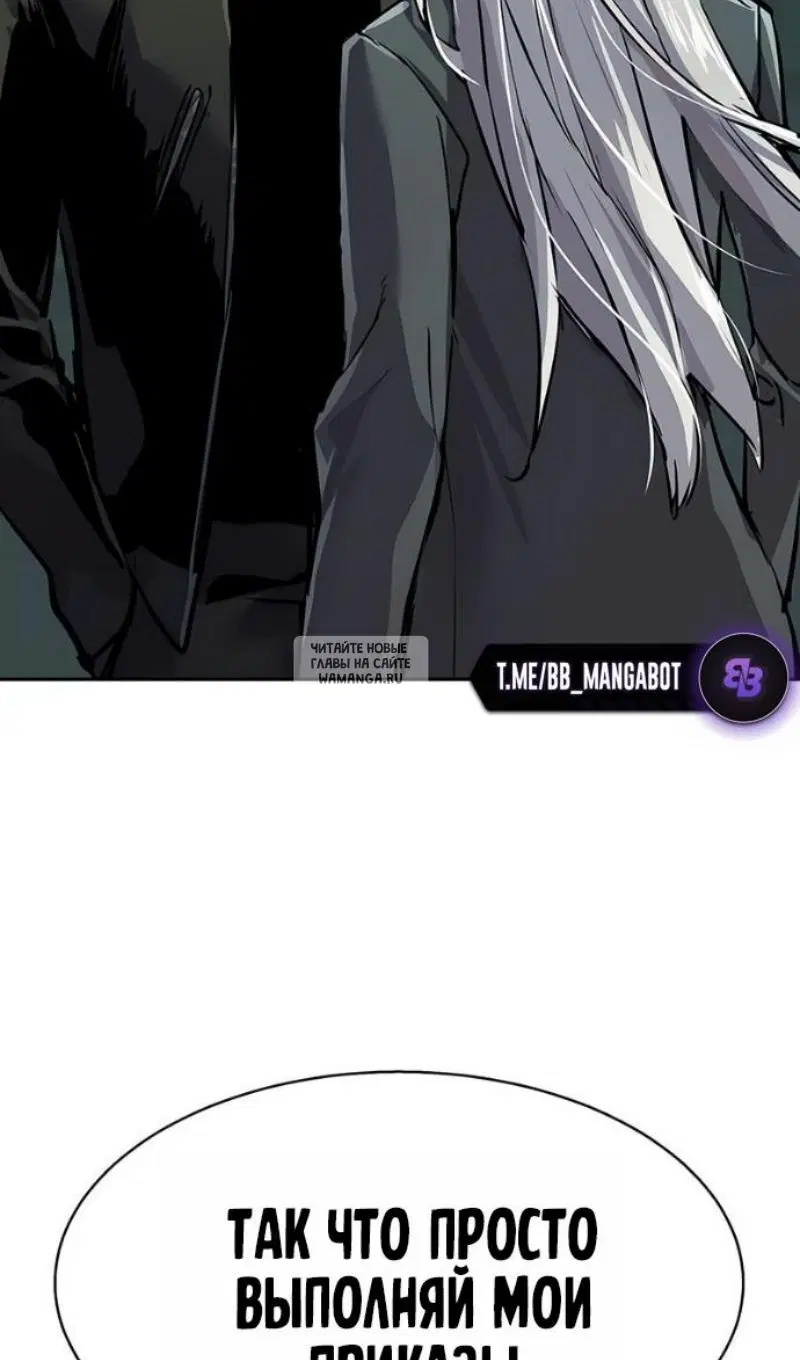 Page 90.000