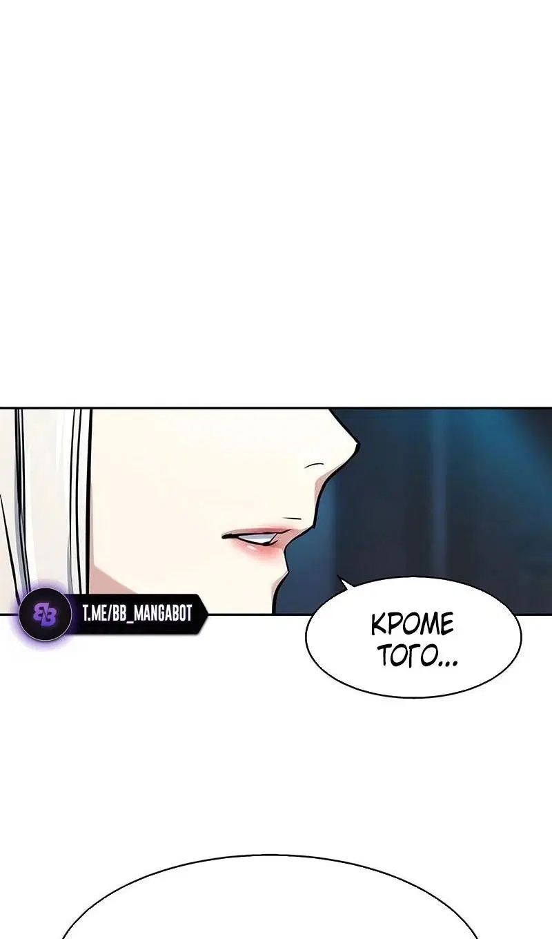 Page 91.000