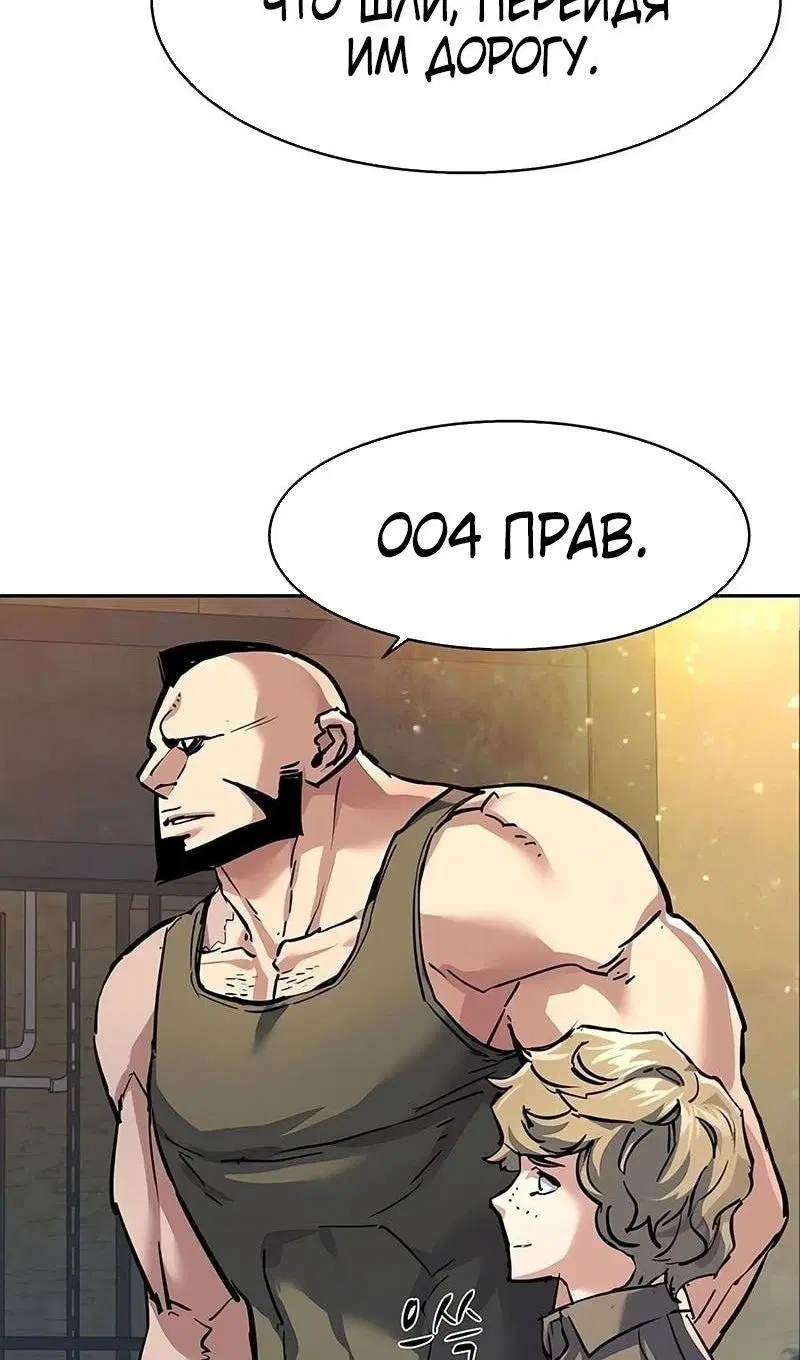 Page 91.000