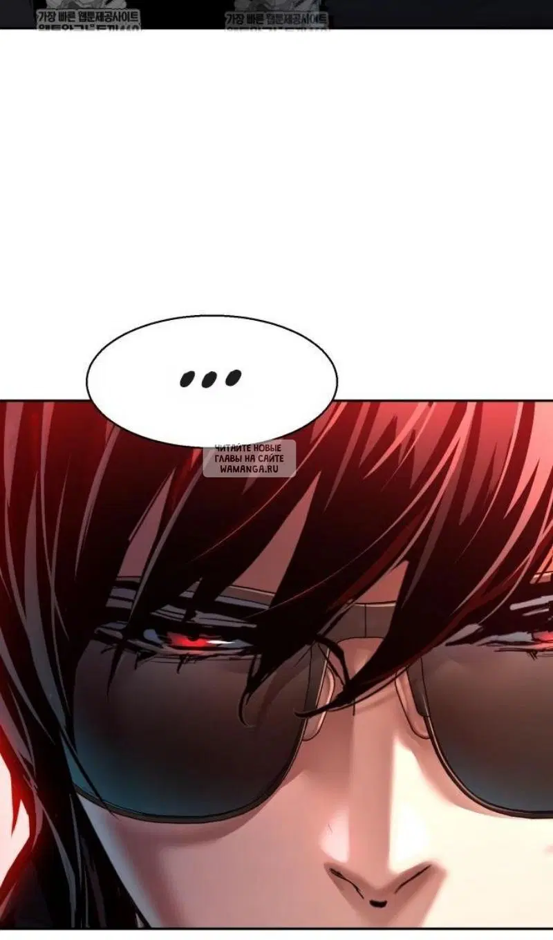Page 91.000