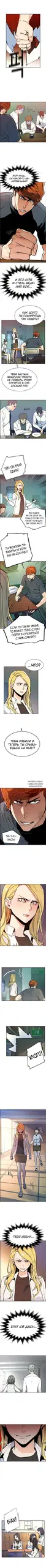 Page 9.000