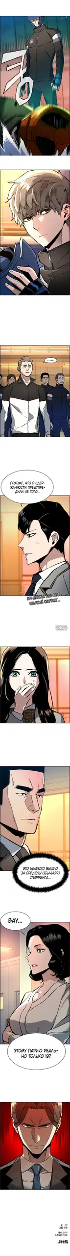 Page 9.000