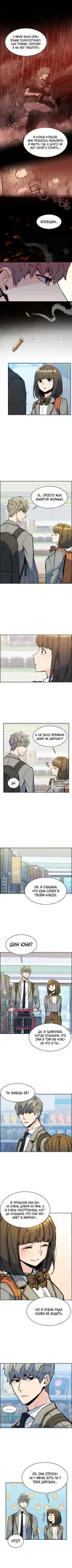 Page 9.000