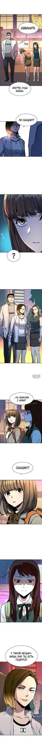 Page 9.000