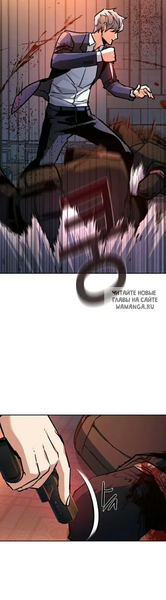 Page 9.000