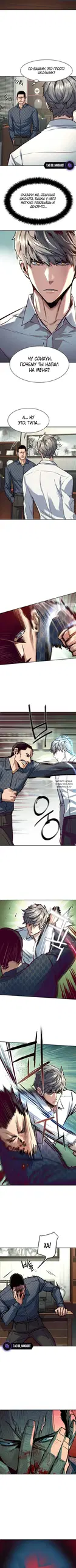 Page 9.000
