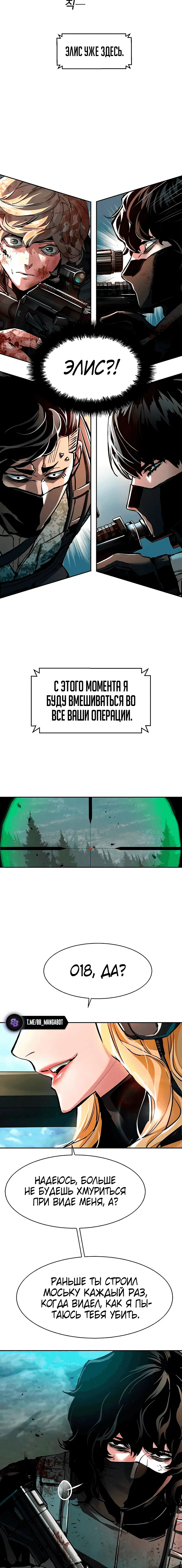 Page 9.001