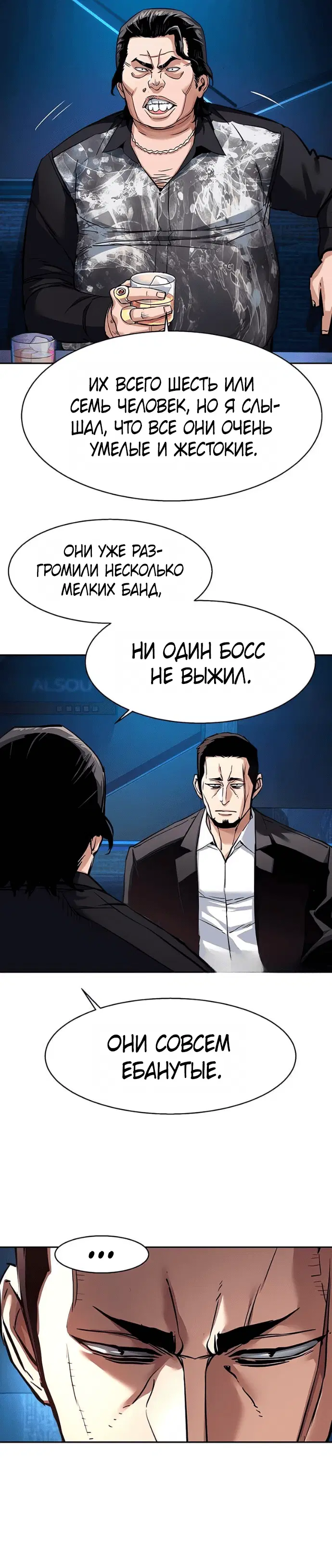 Page 9.001