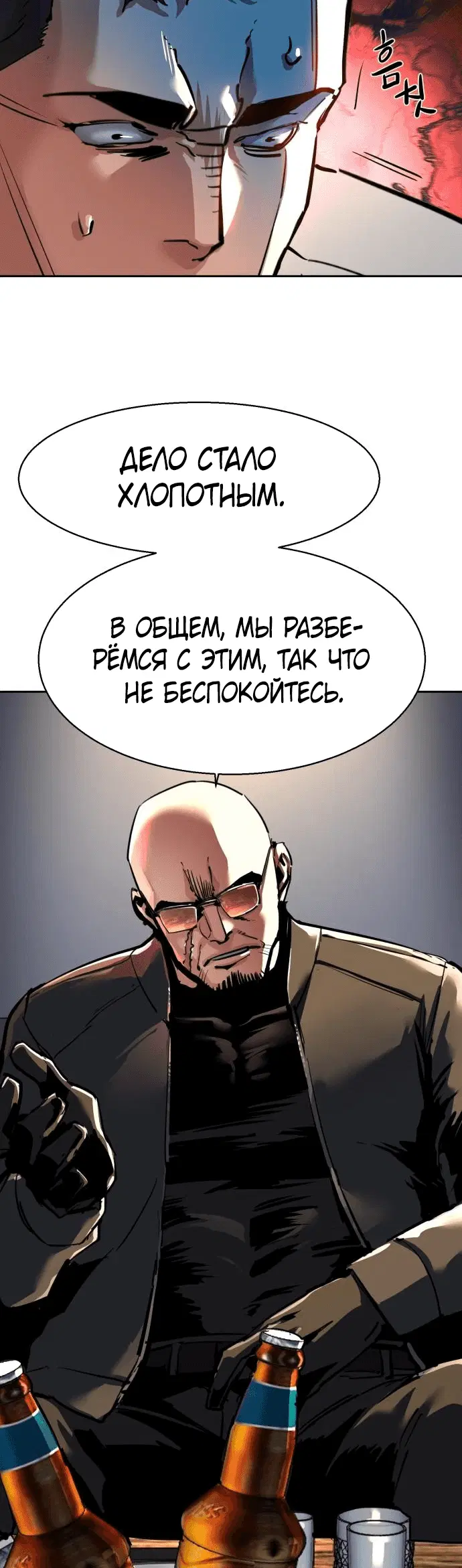 Page 9.001