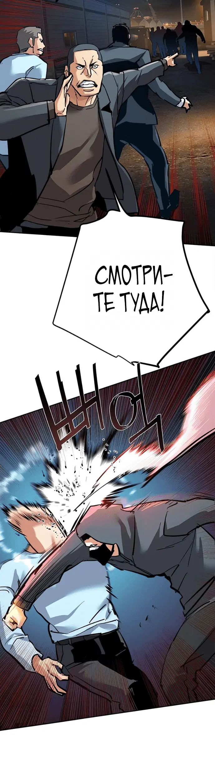 Page 9.001