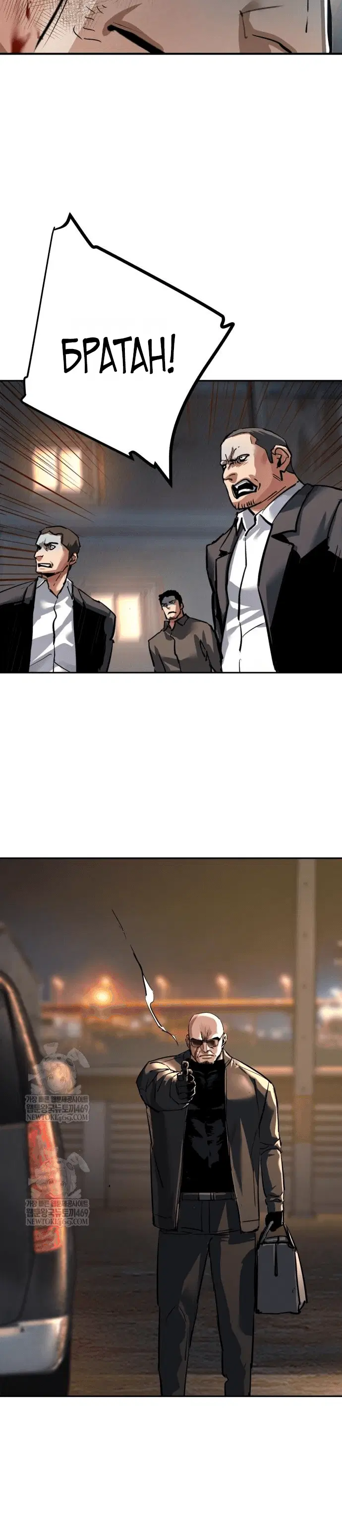 Page 9.001
