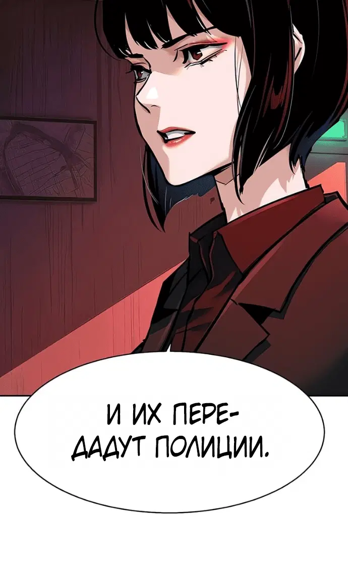 Page 9.001
