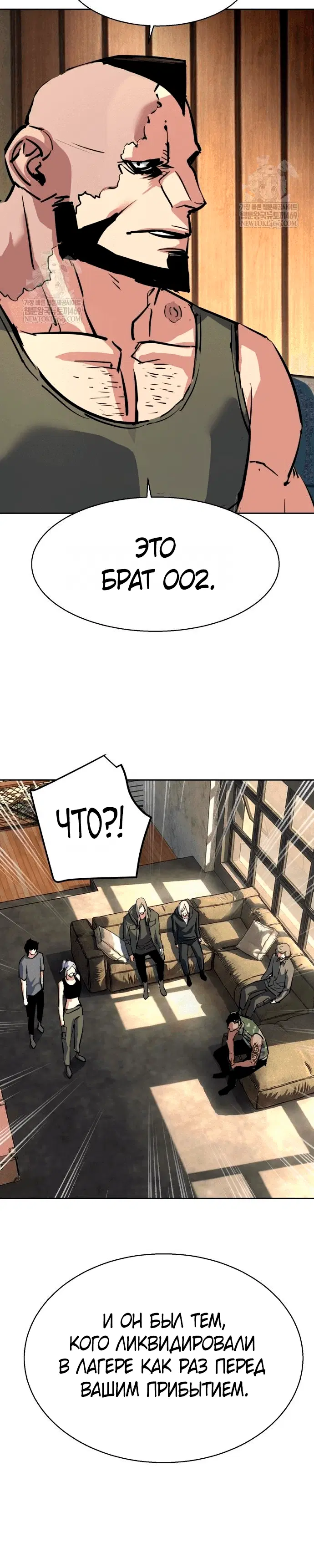 Page 9.001