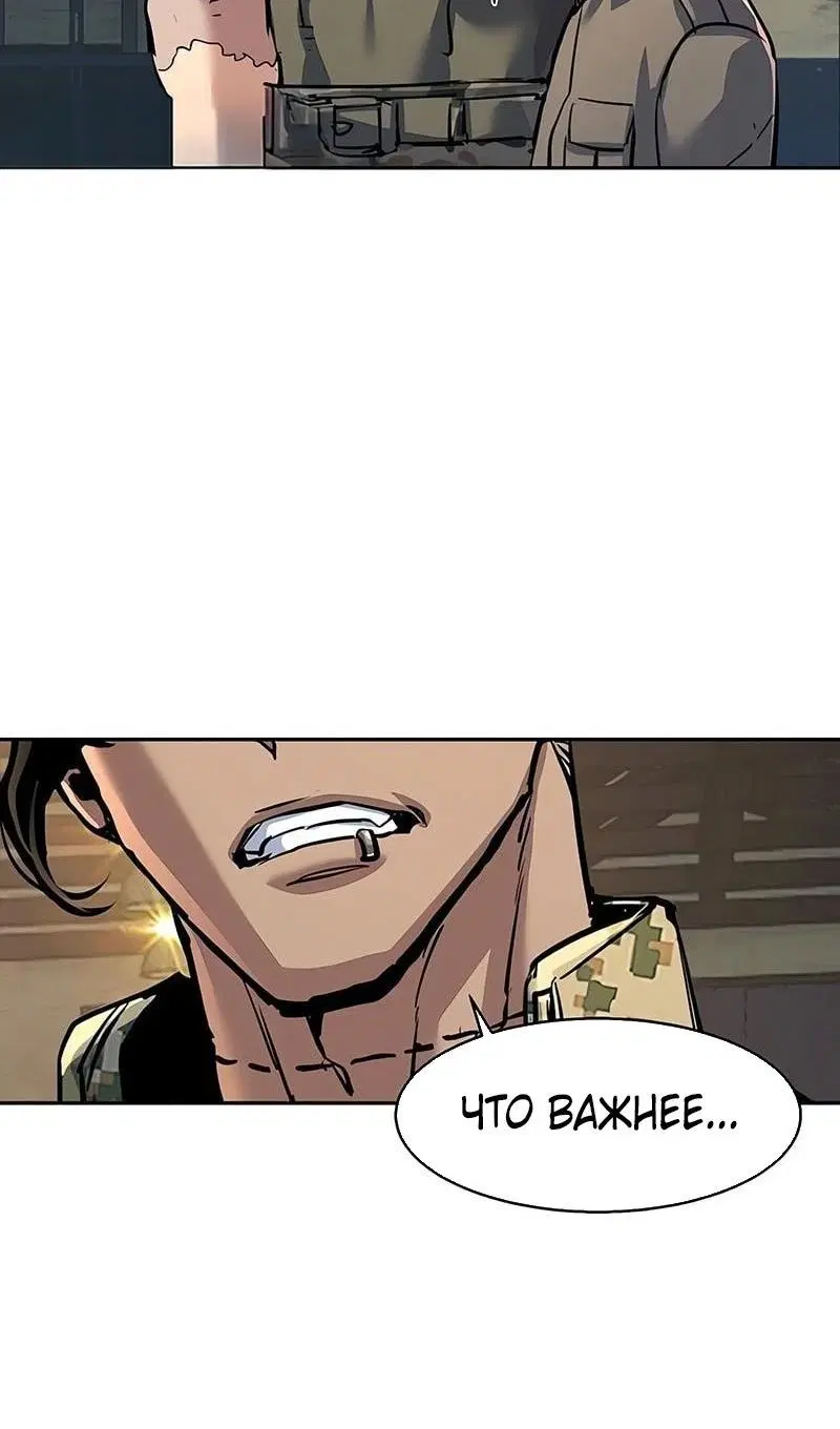 Page 92.000