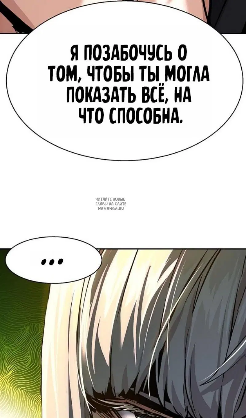 Page 92.000