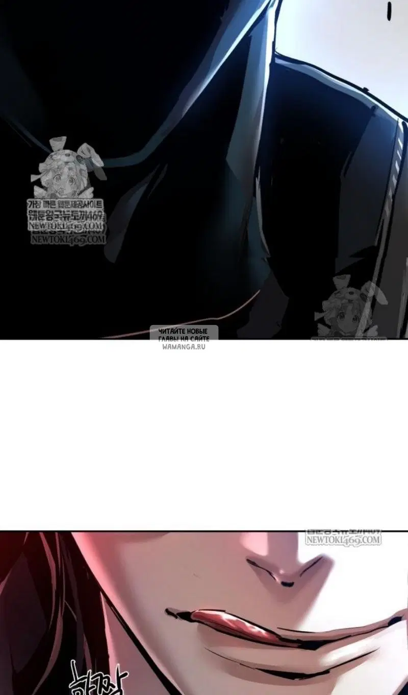 Page 93.000