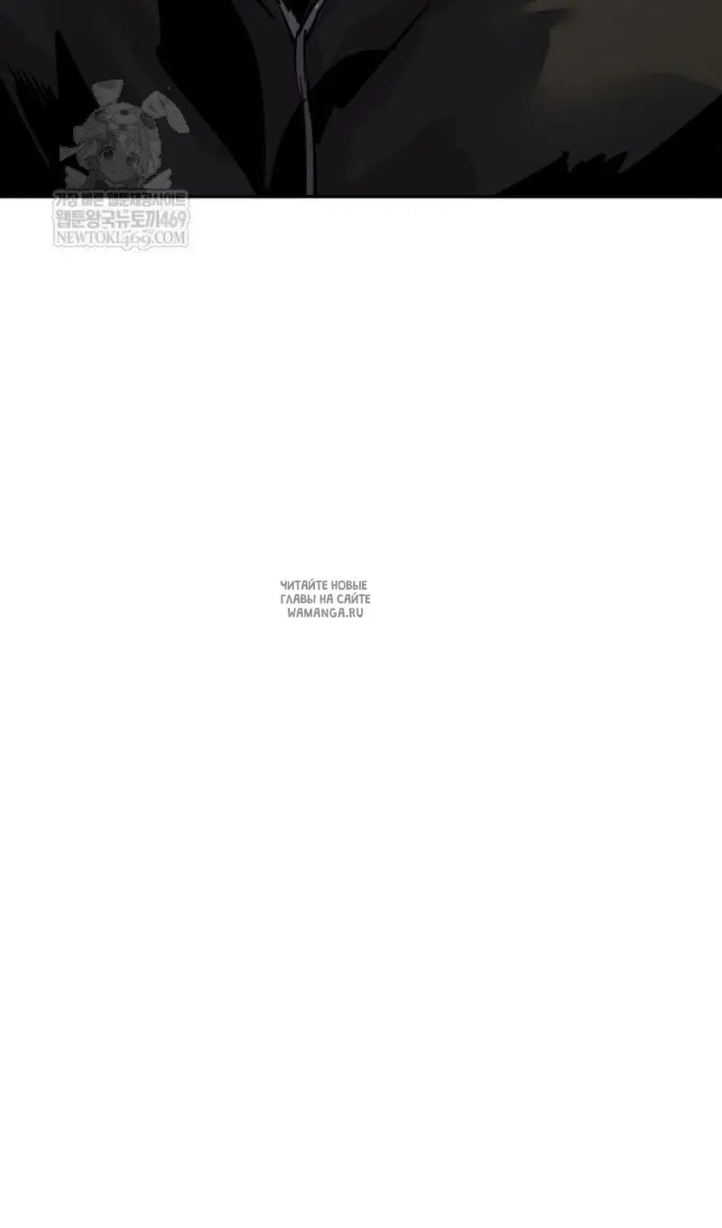 Page 93.000