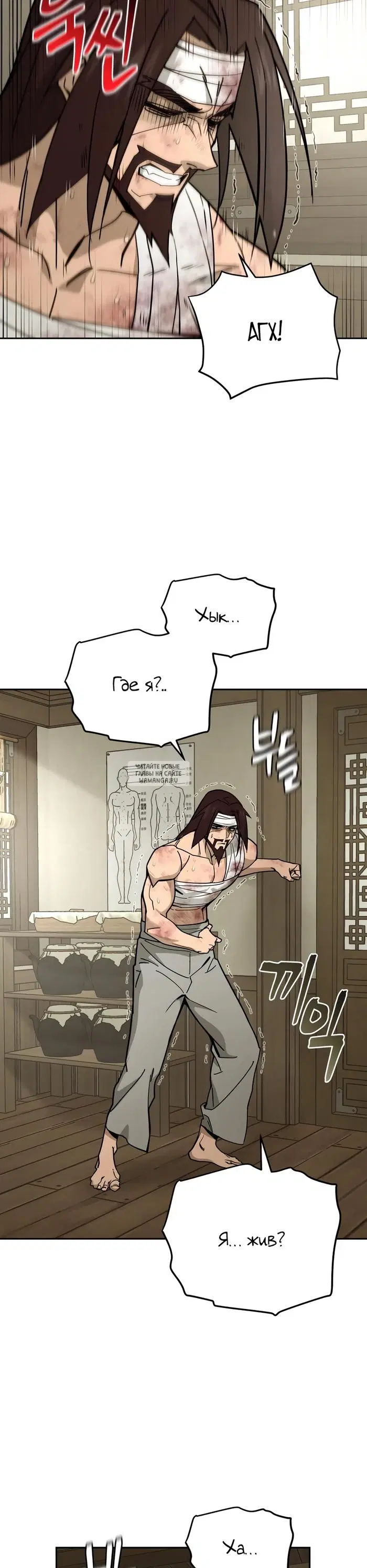 Page 14.000