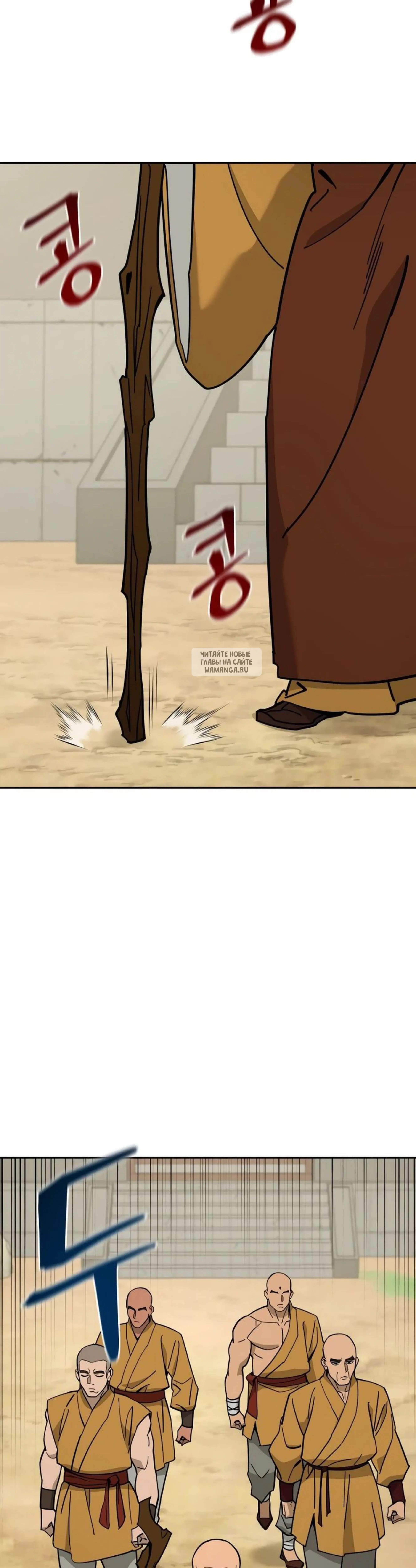 Page 14.001