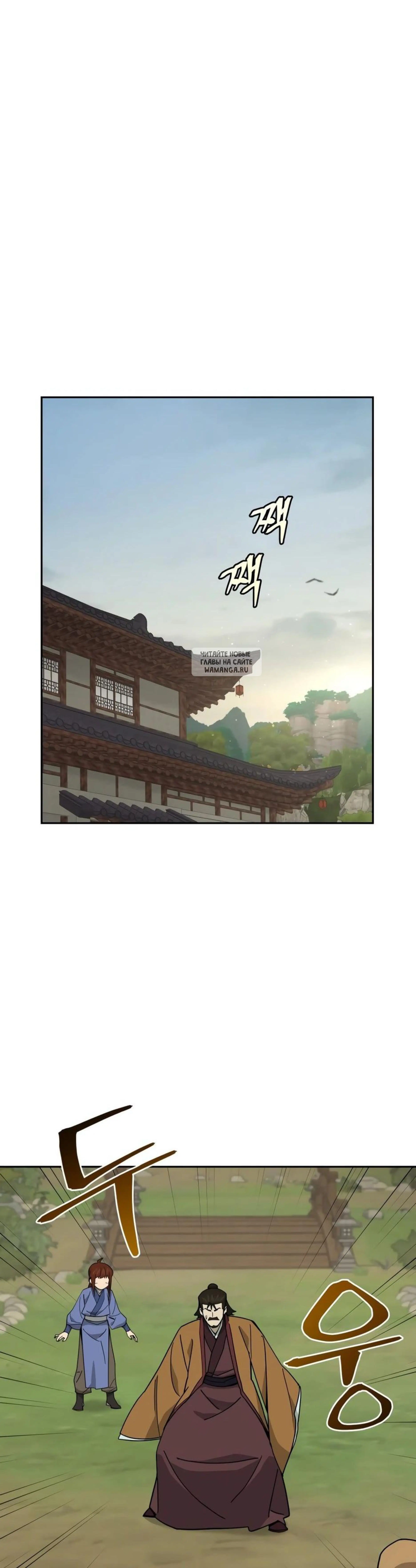 Page 14.001