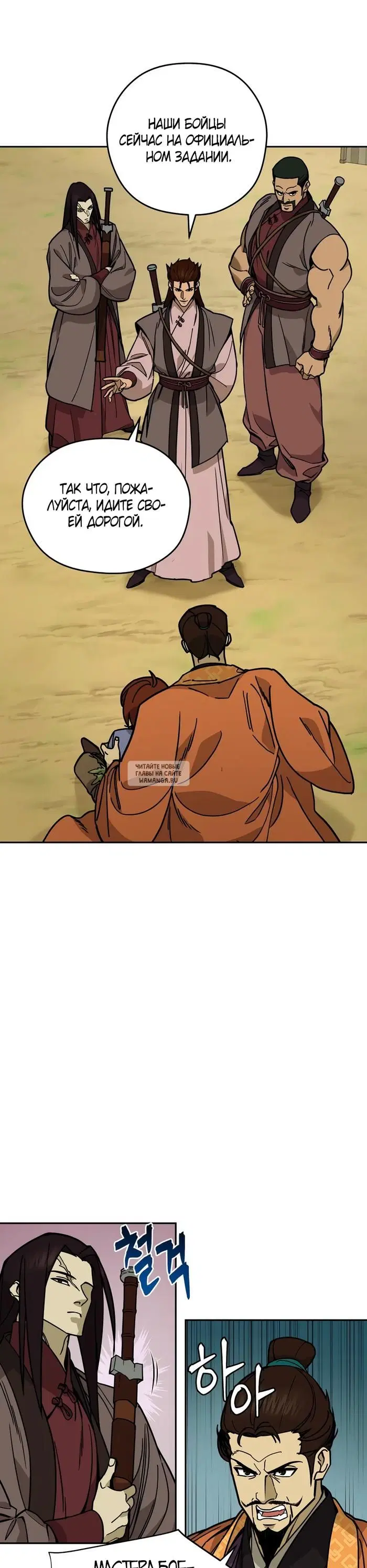 Page 15.000