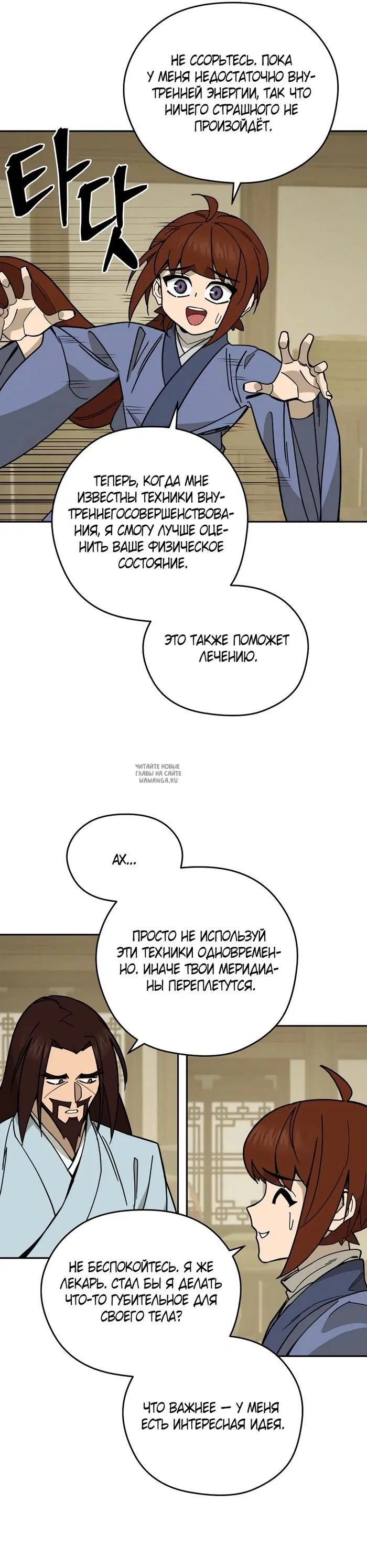 Page 15.000
