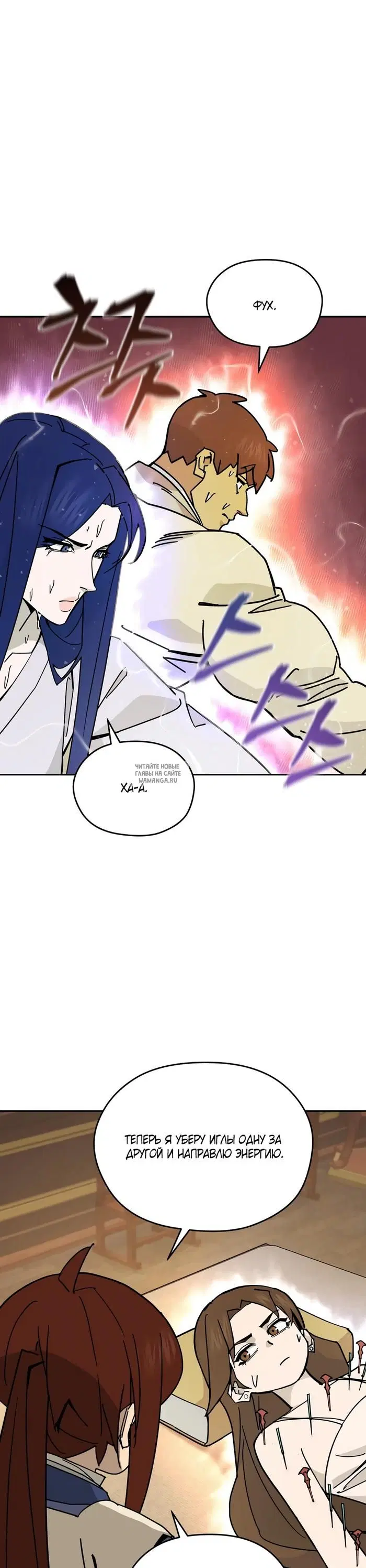 Page 15.000