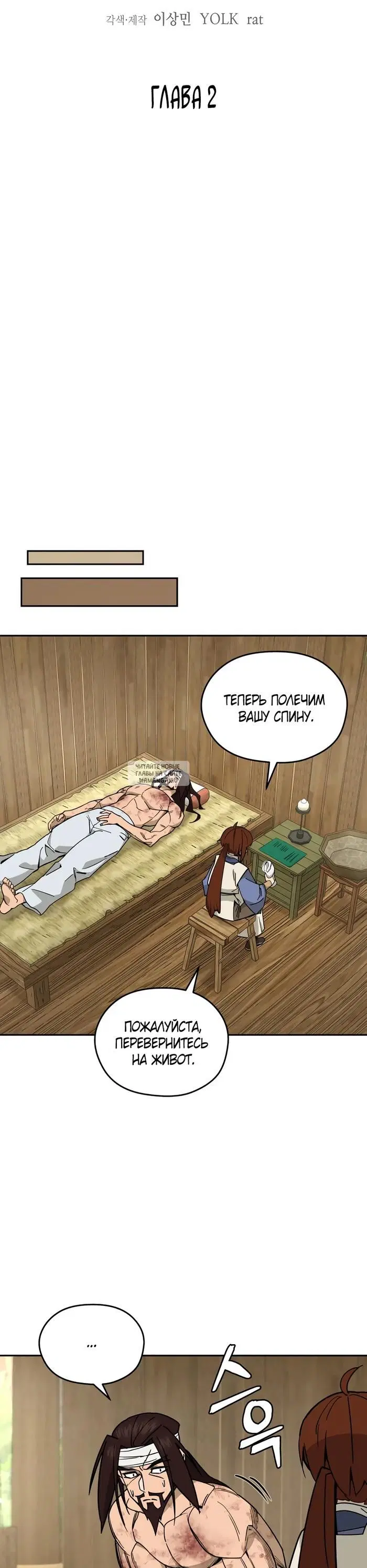 Page 15.000