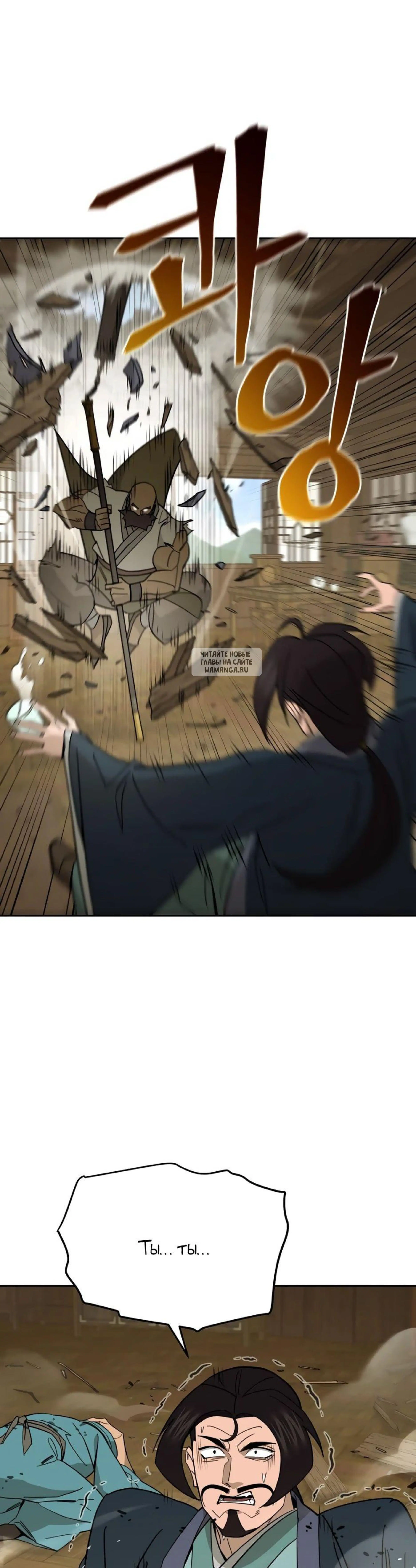 Page 15.001