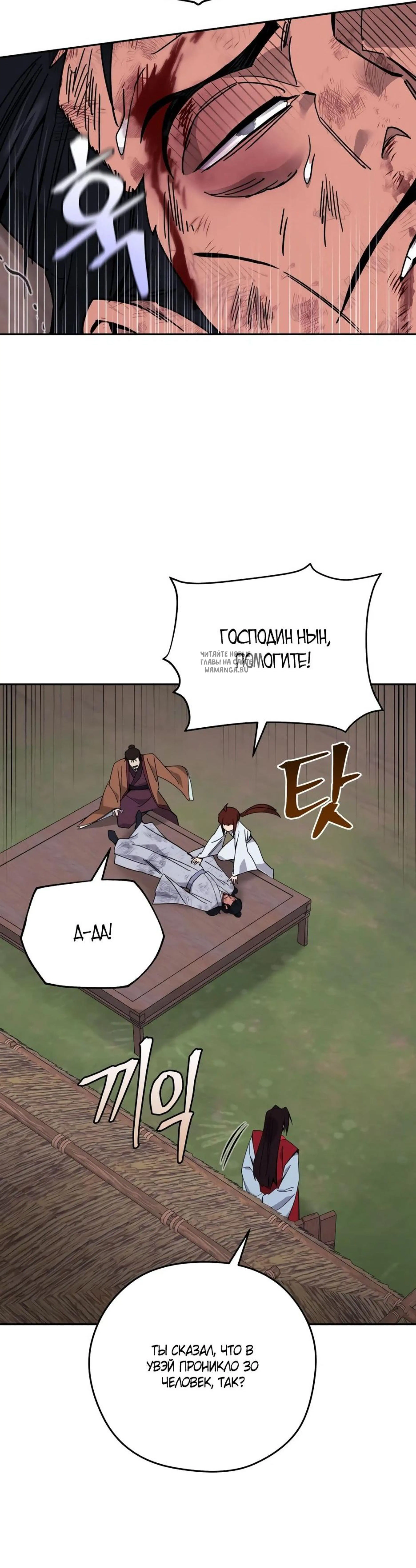 Page 15.001