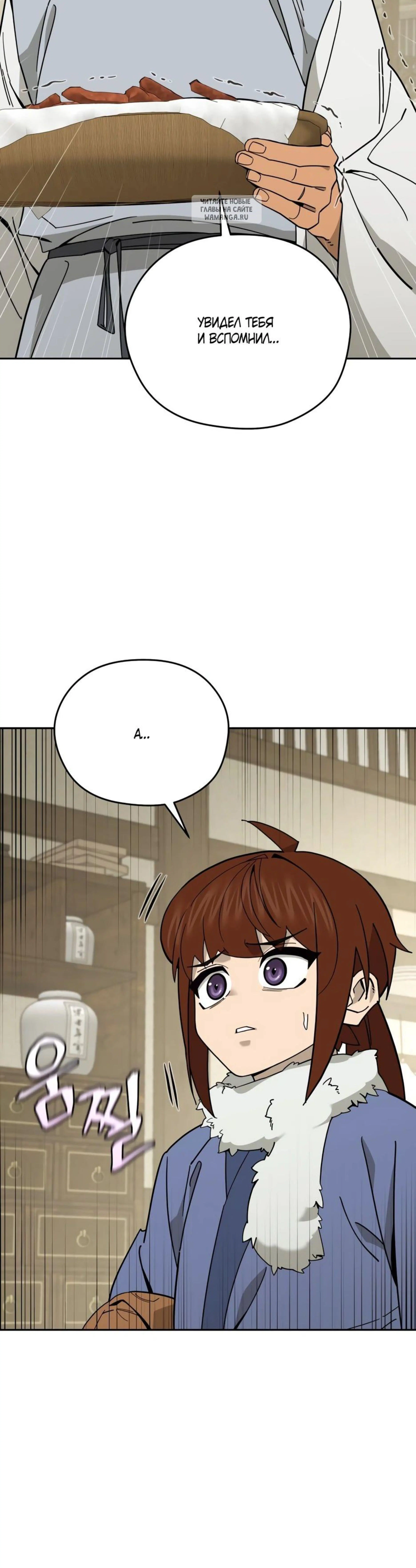 Page 15.001