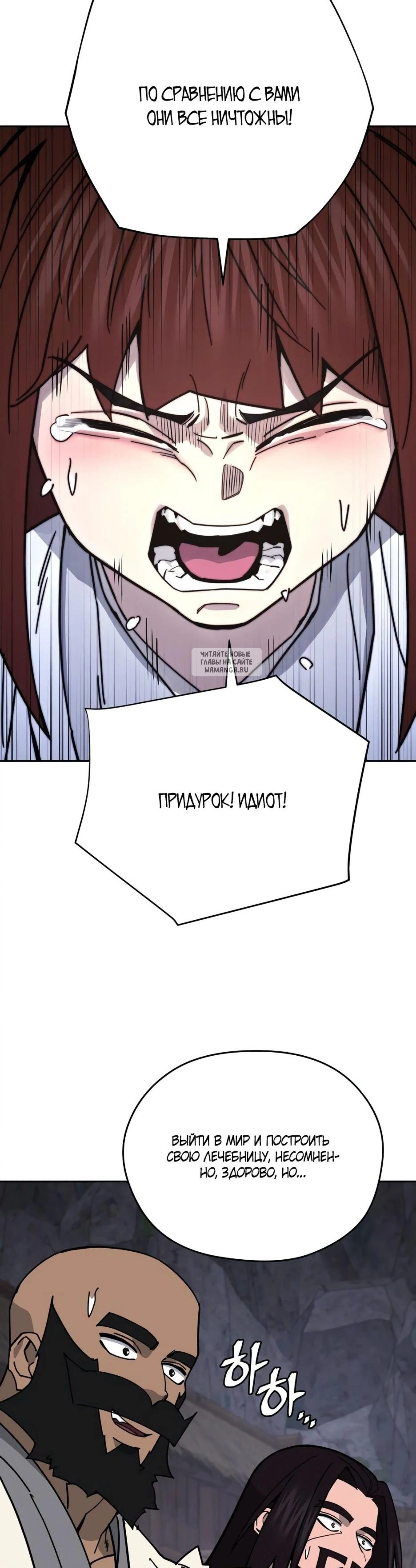 Page 15.001