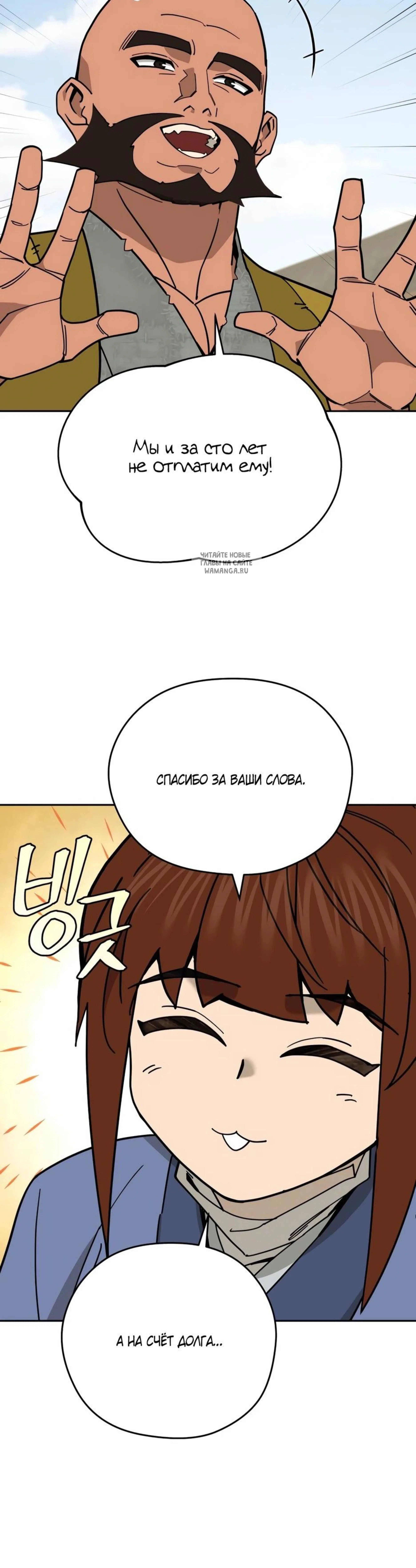 Page 15.001