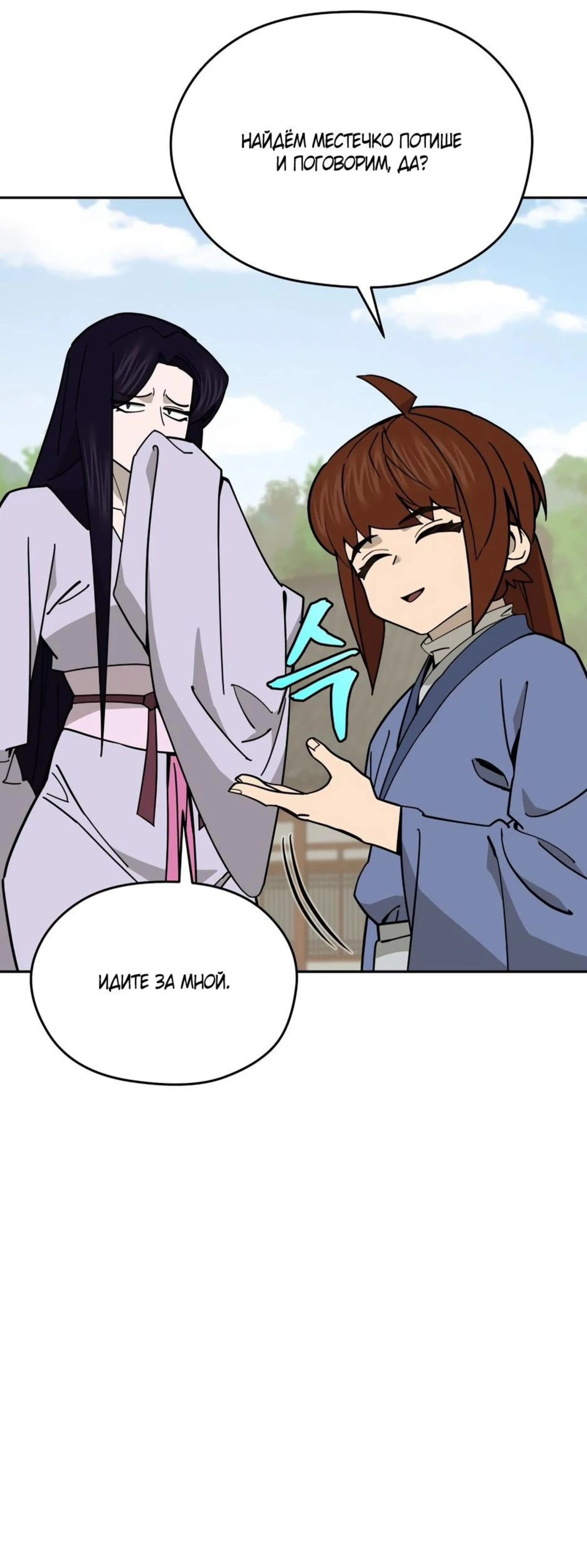 Page 15.002
