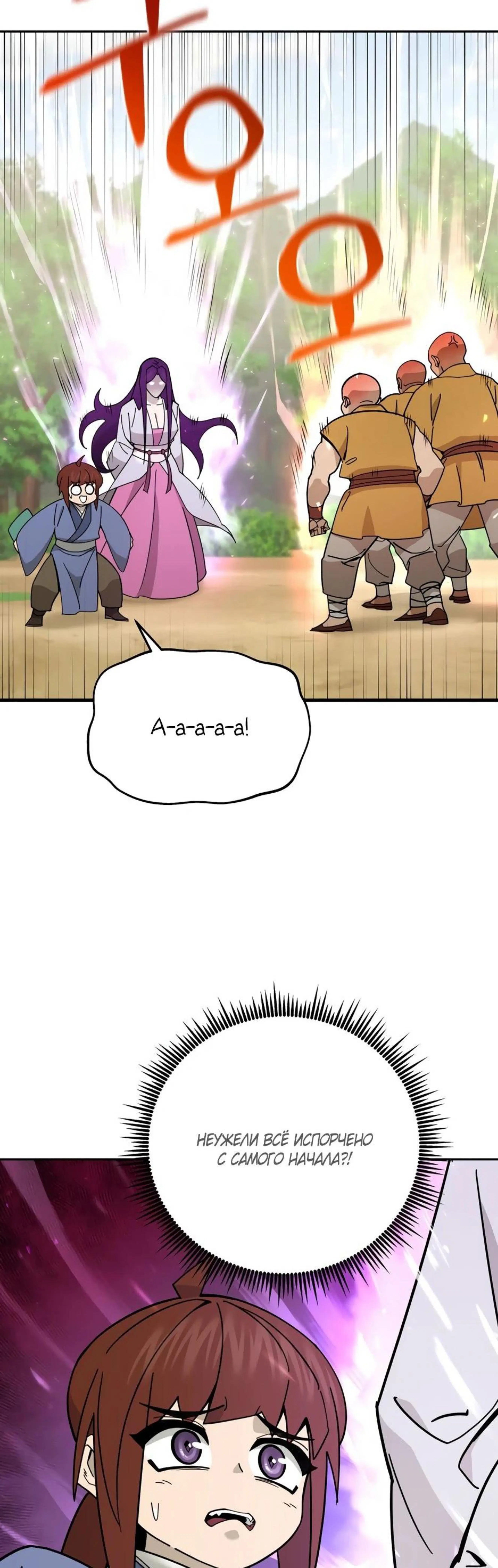 Page 15.002