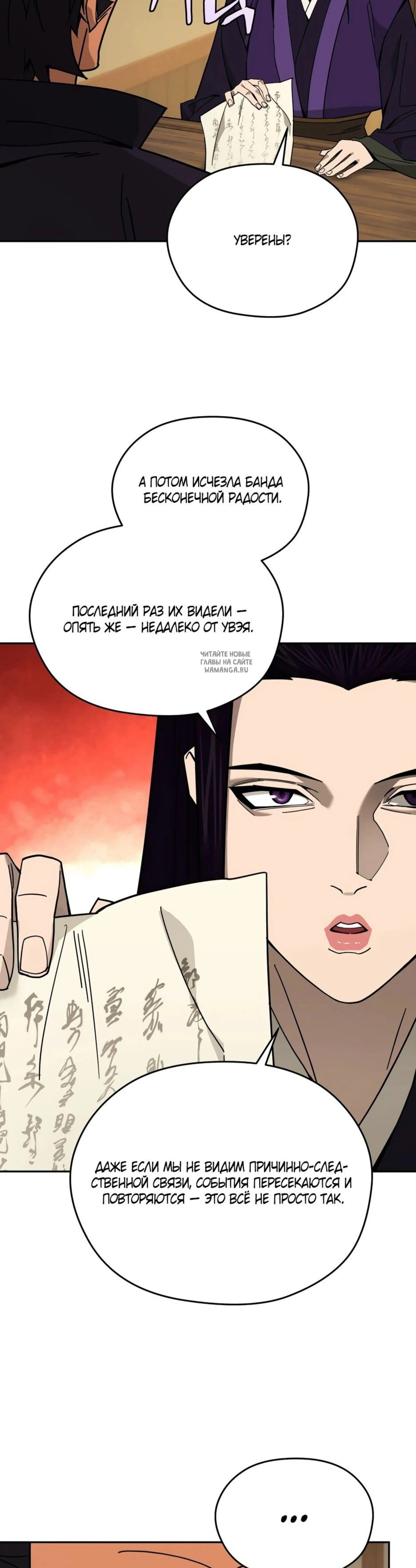 Page 15.001