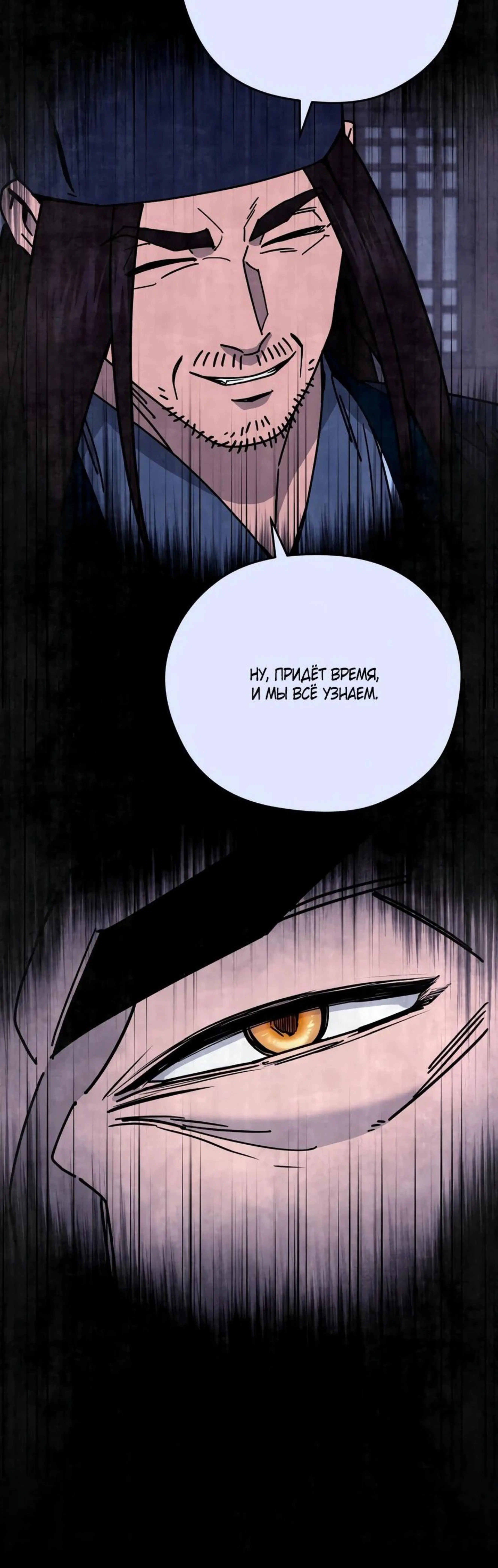 Page 16.002