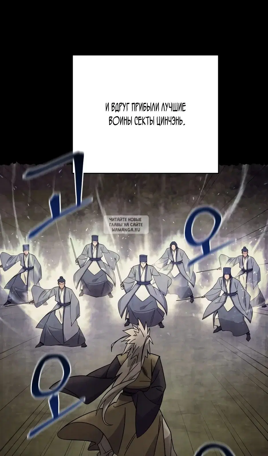 Page 16.000