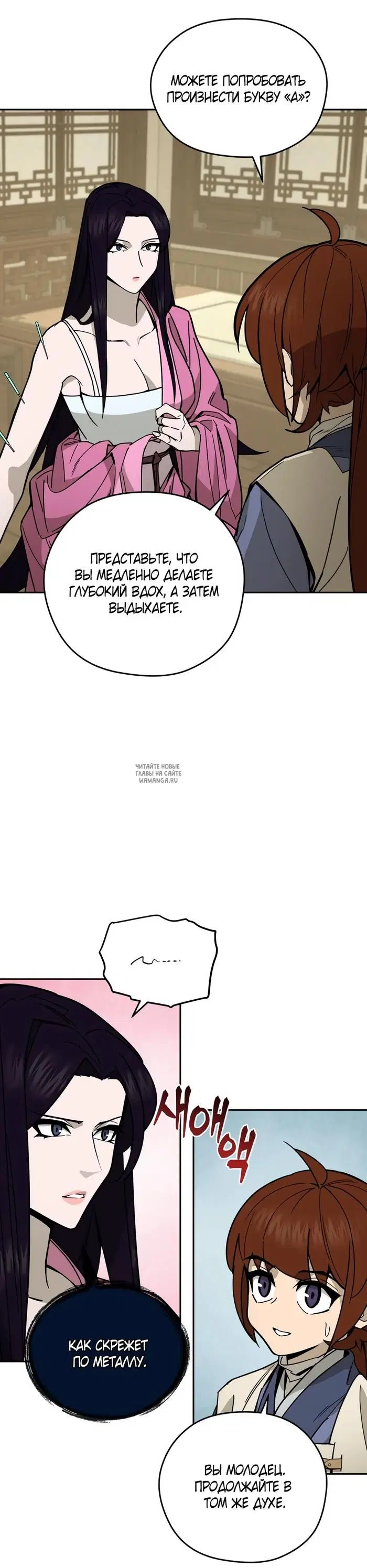 Page 17.000