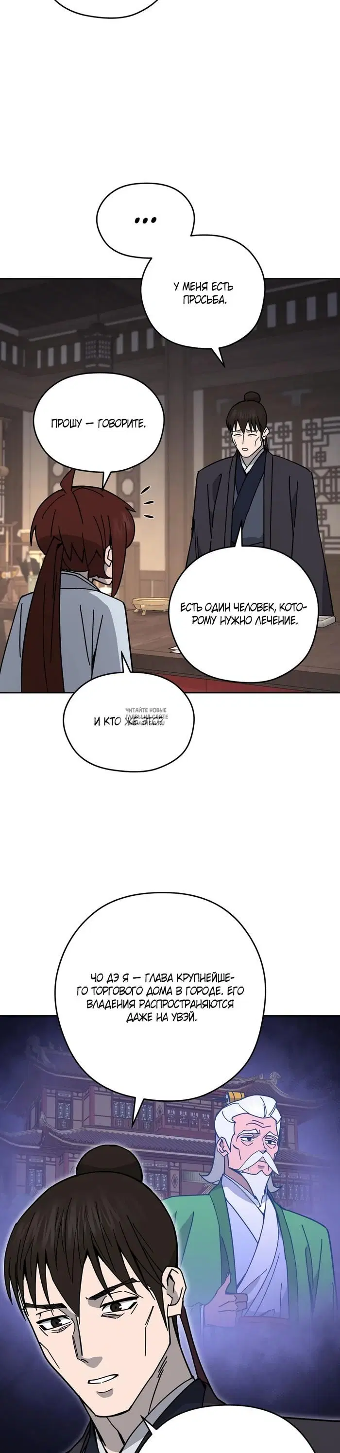 Page 17.000