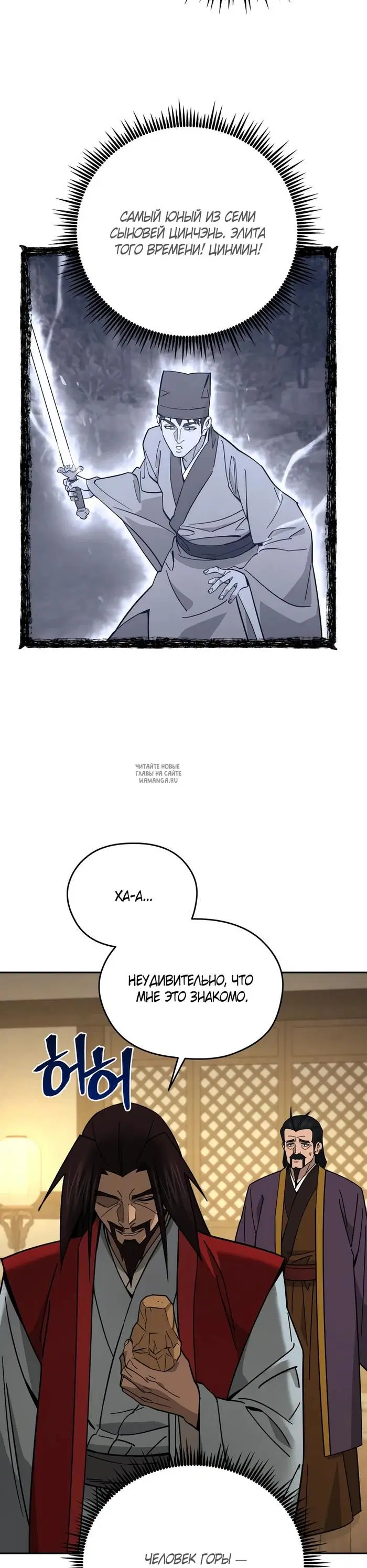 Page 17.000