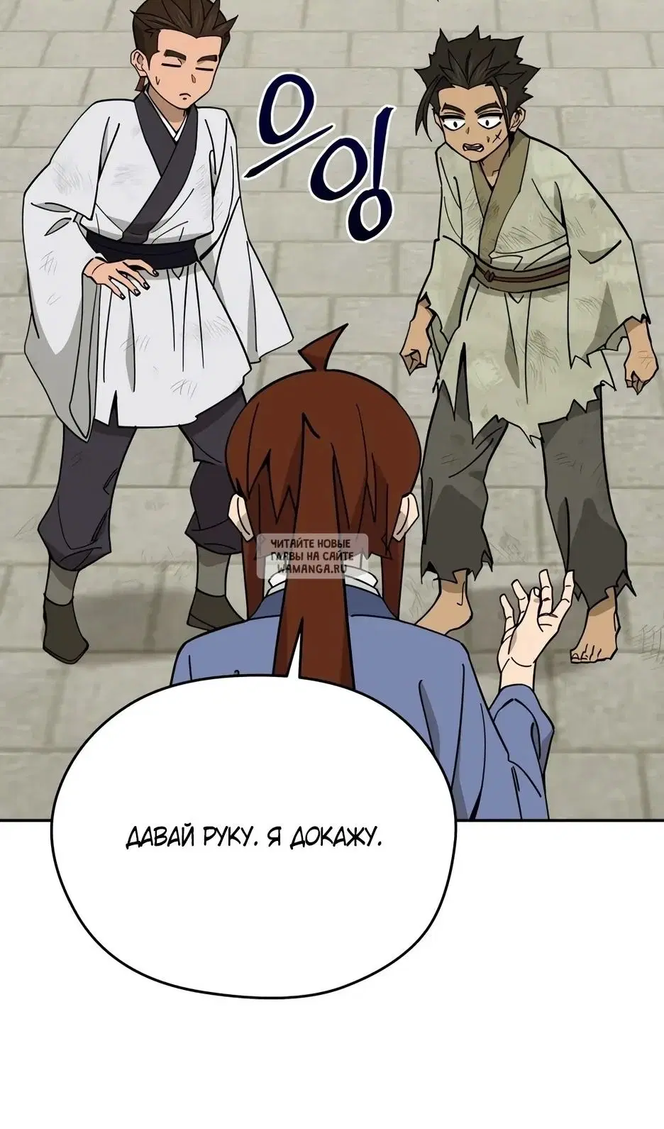 Page 17.000