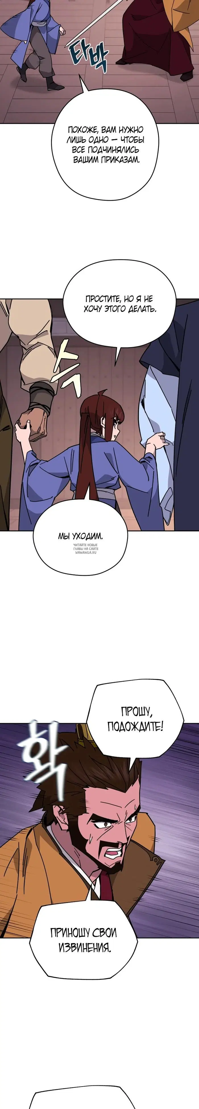 Page 18.000